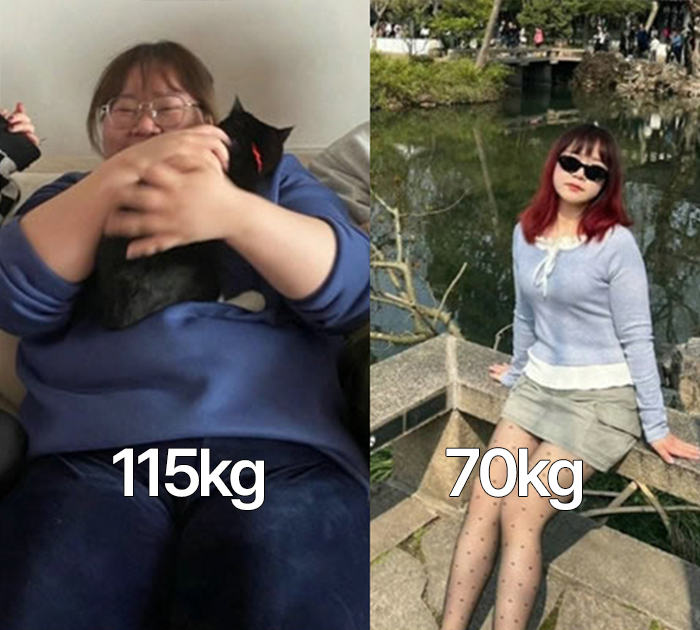 20대 직장인 Before & After